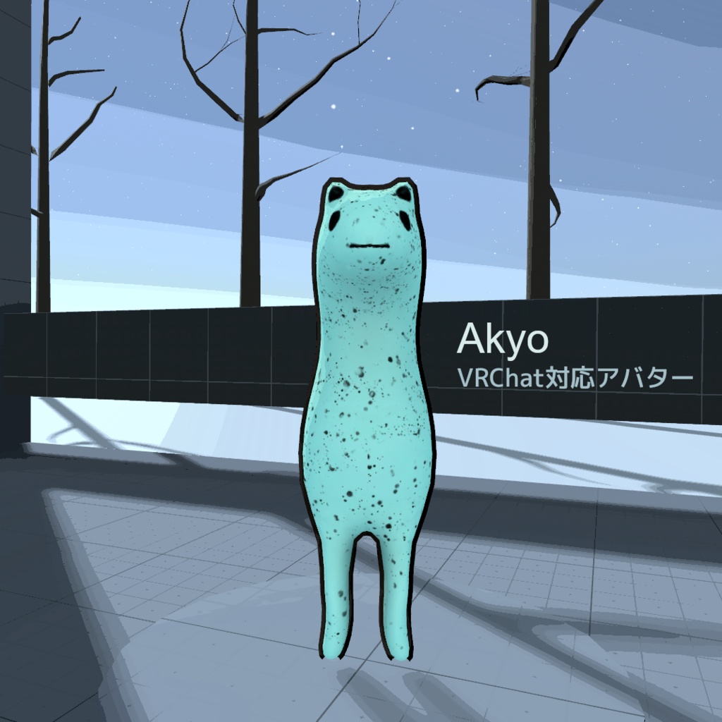 Akyo - VRChat対応アバター