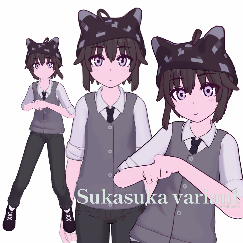 Sukasuka variant Ver.1.00 - PC版VRChat用アバター
