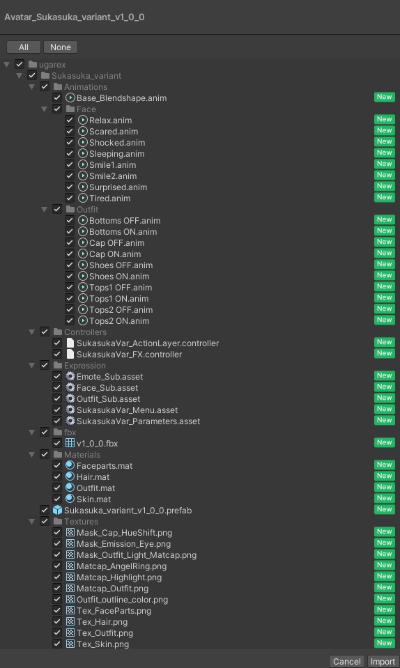 Sukasuka variant Ver.1.00 - PC版VRChat用アバター
