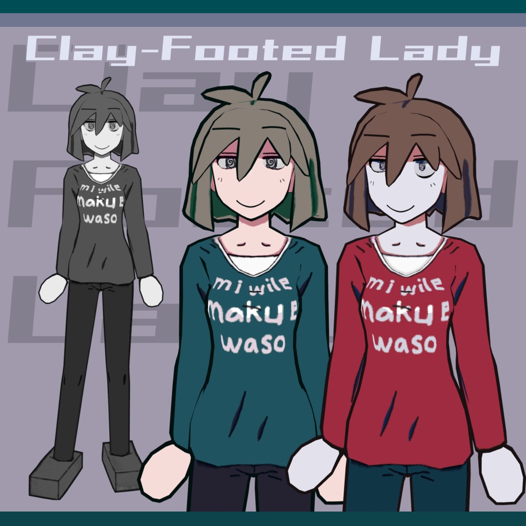 Clay Footed Lady - VRChat用アバター
