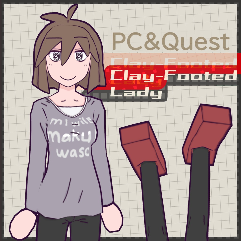 Clay Footed Lady - VRChat用アバター