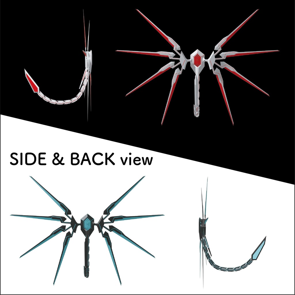 メカウィング&テール ユニット No.MKU01