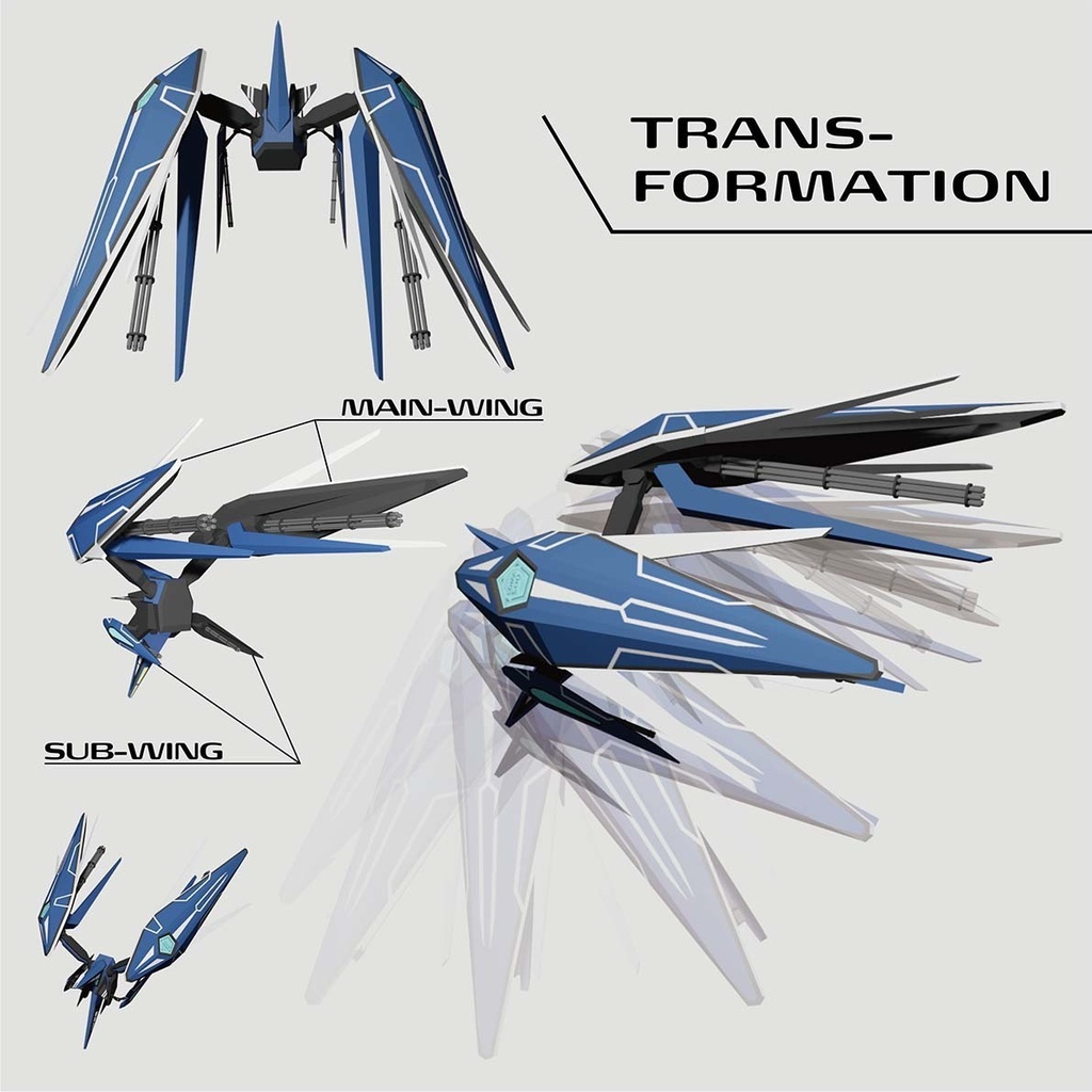 メカウイングユニット No.MKU03