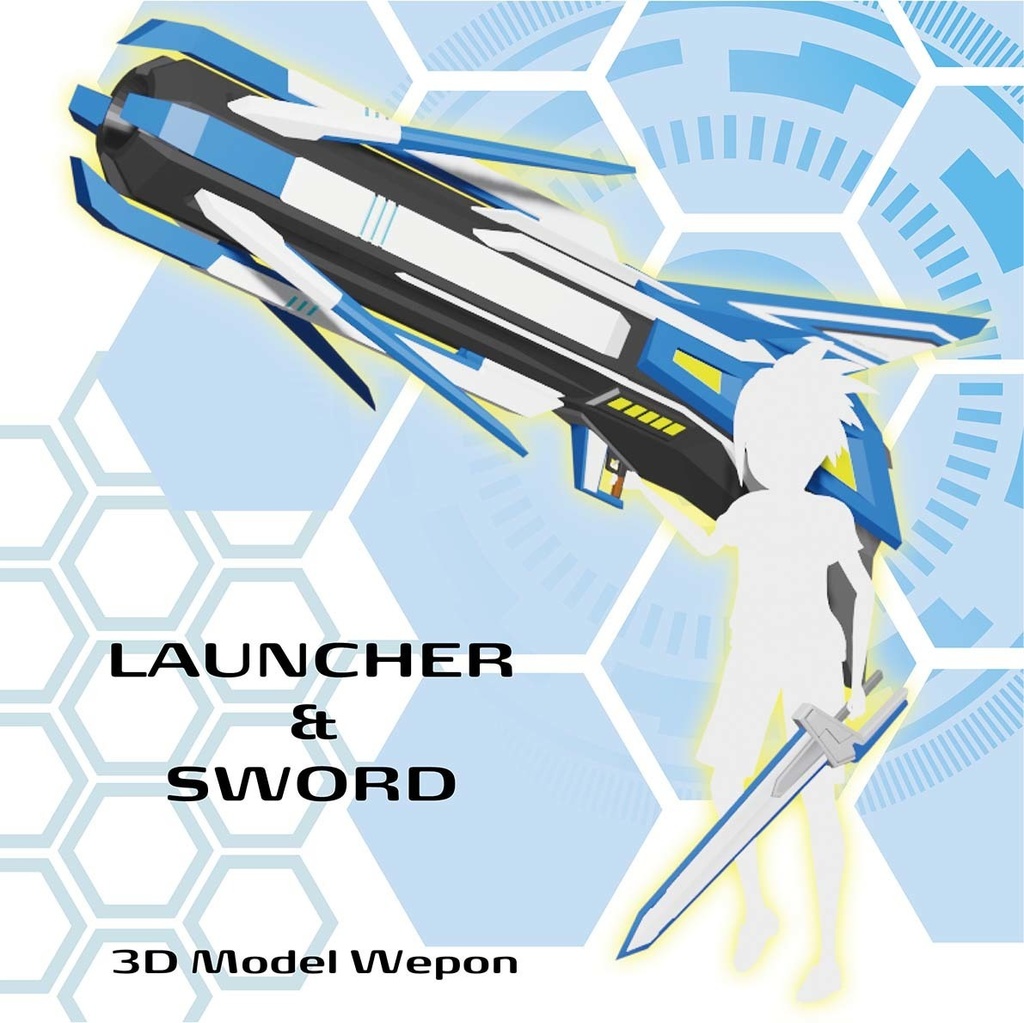 ランチャー＆ソード　セット　Launcher&Sword