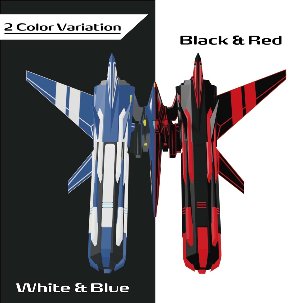 メカウイングユニット No.MKU04