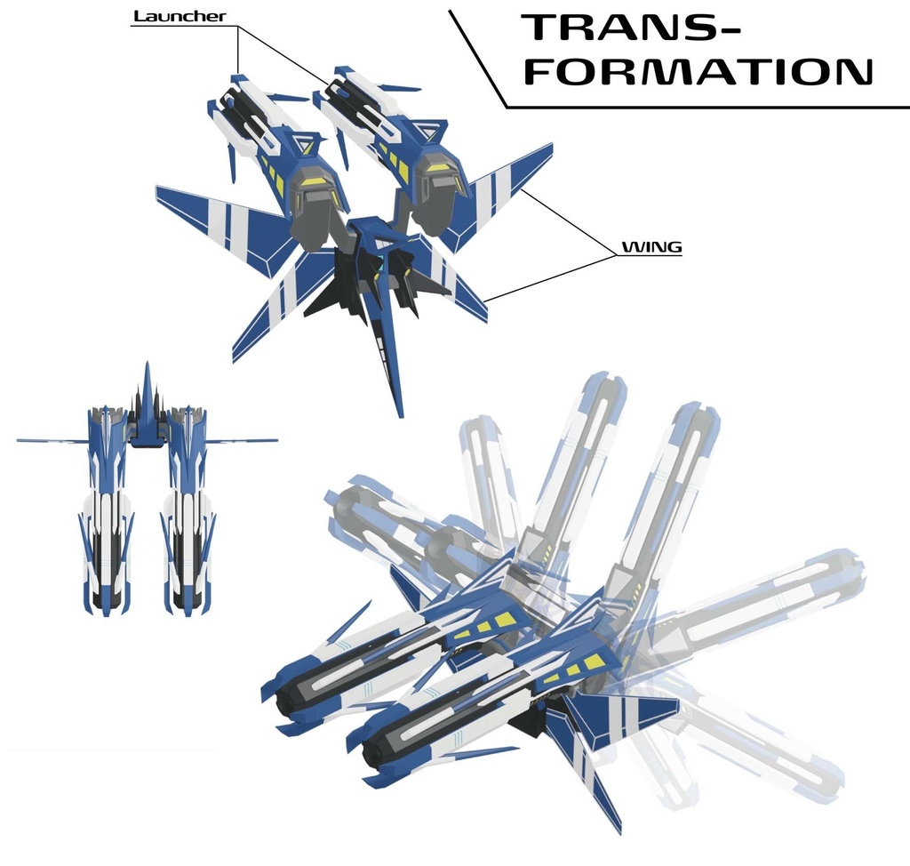 メカウイングユニット No.MKU04