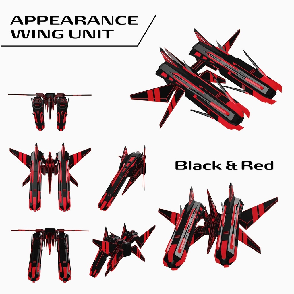 メカウイングユニット No.MKU04