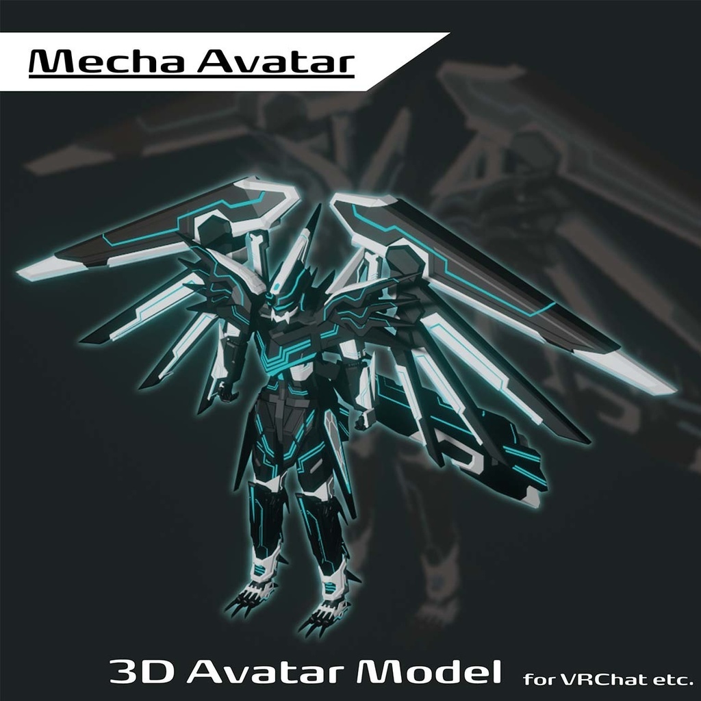 メカアバター3Dモデル