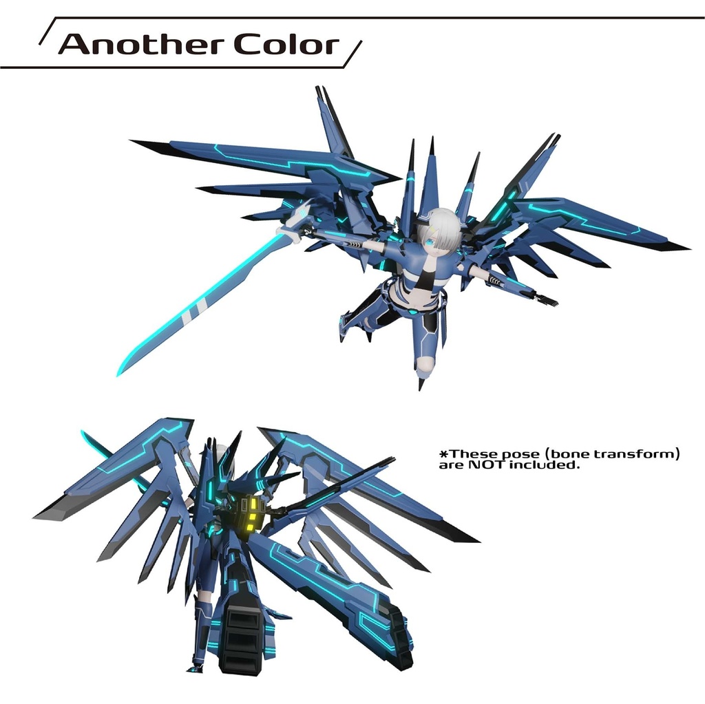 オリジナル3Dメカ少女アバター 【ヴィーティア】NO.MKU07