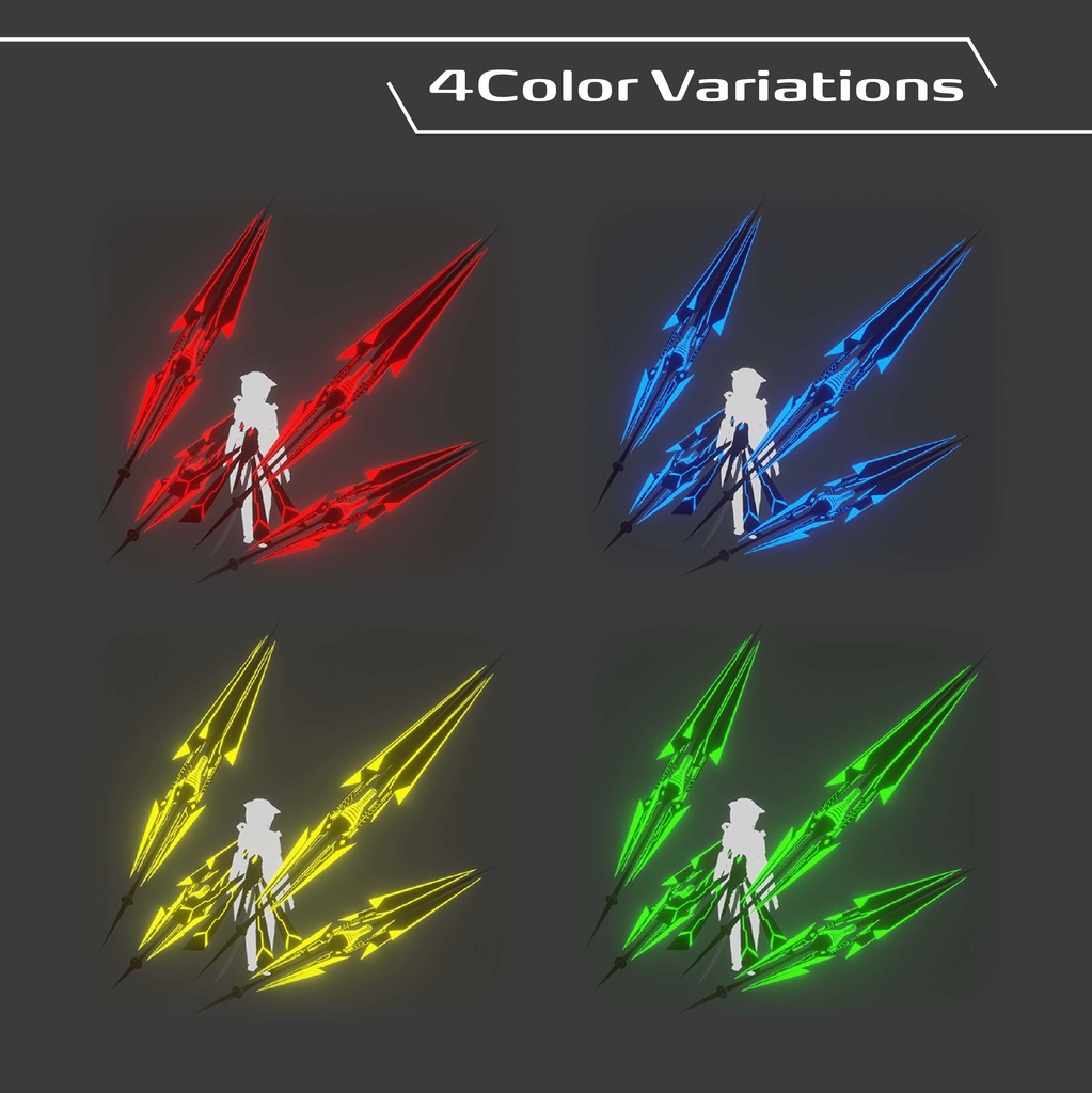 メカウイングユニット No.MKU08