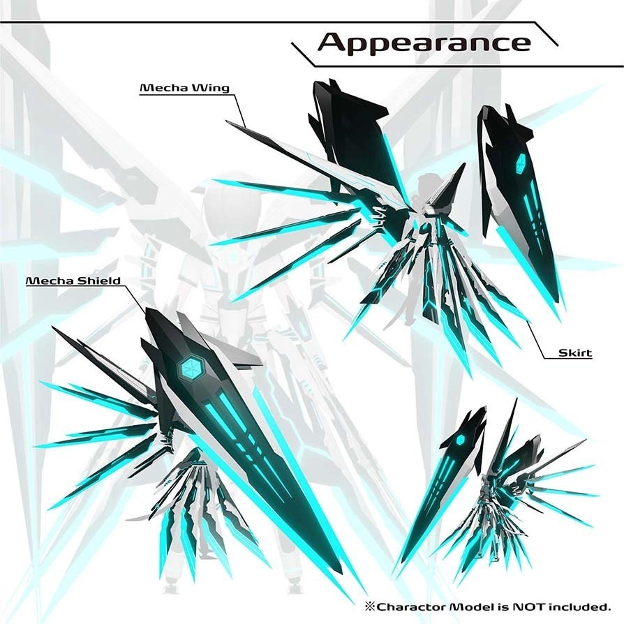 メカウィングユニット No.MKU09
