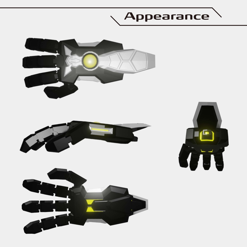 メカハンド No.MKU10