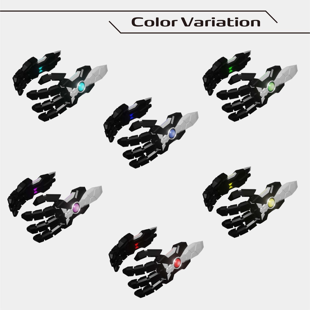 メカハンド No.MKU10