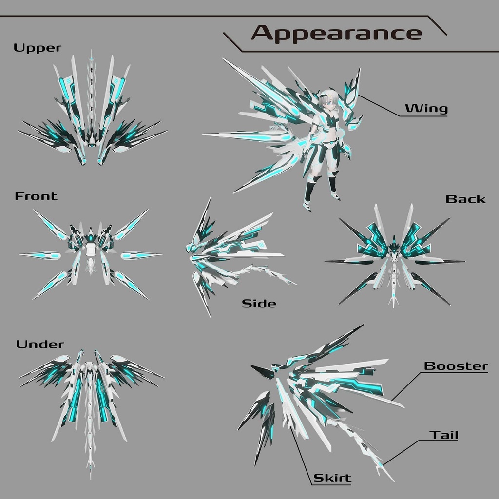 メカユニット No.MKU11