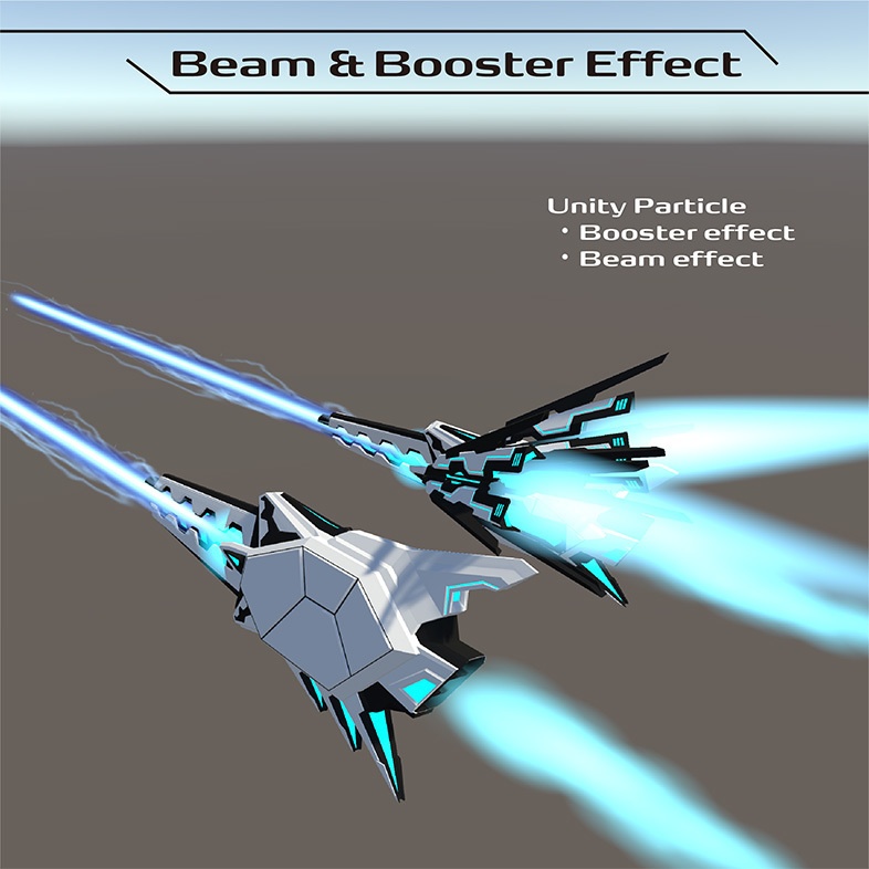 メカユニット No.MKU12