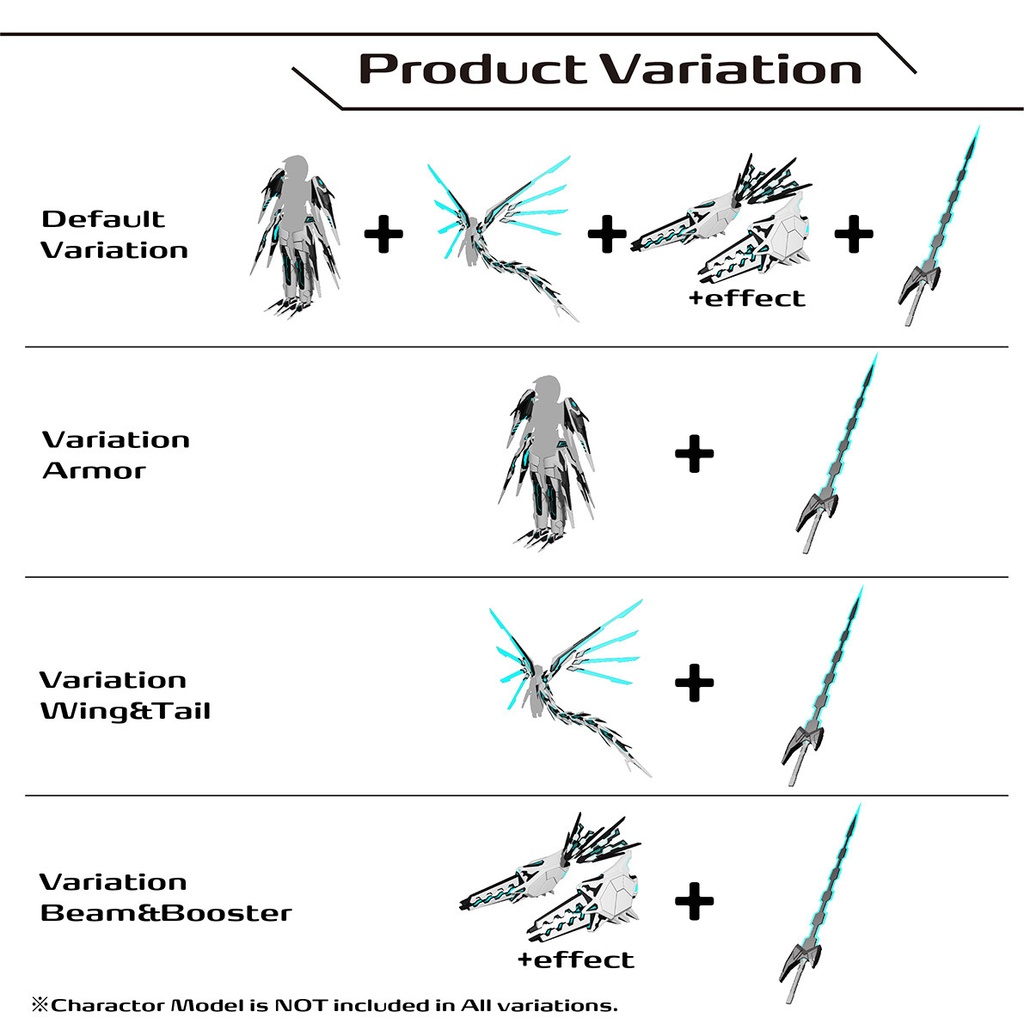 メカユニット No.MKU12