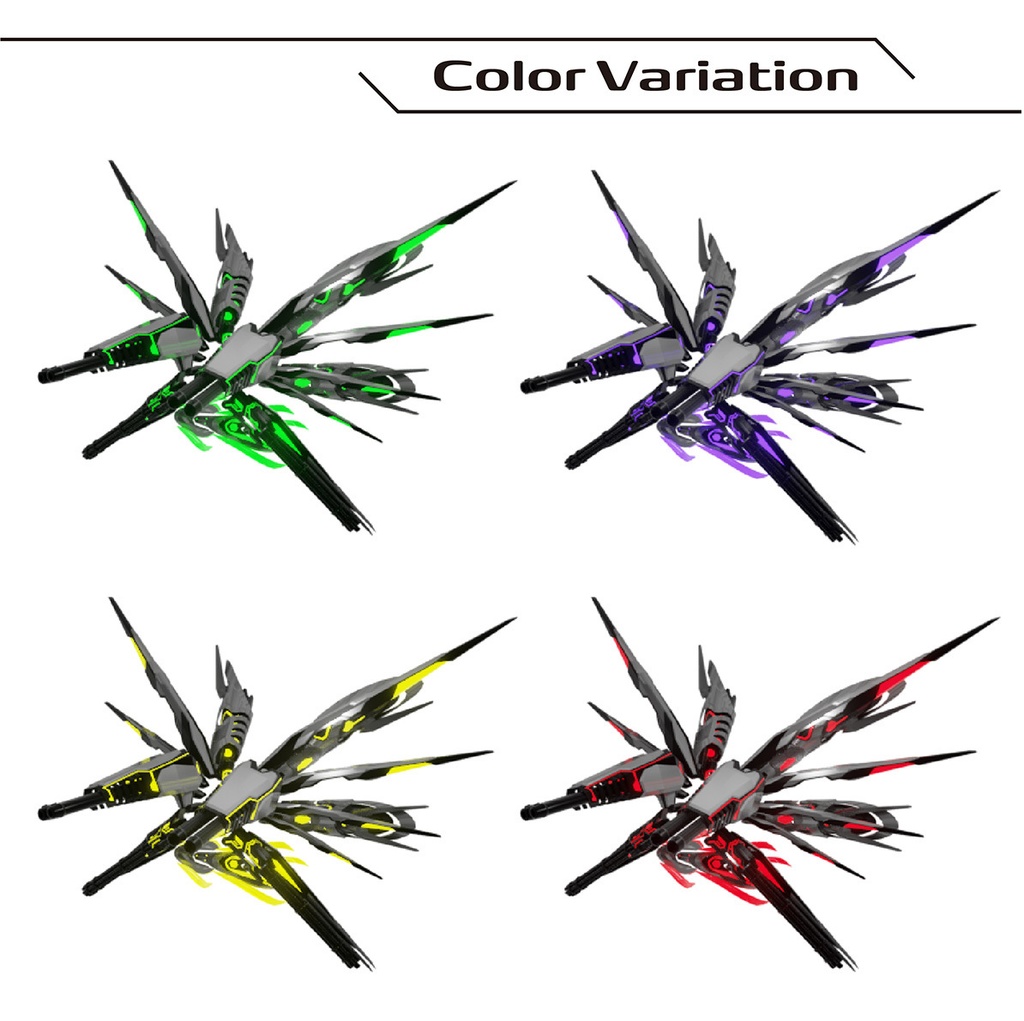 メカユニット No.MKU14