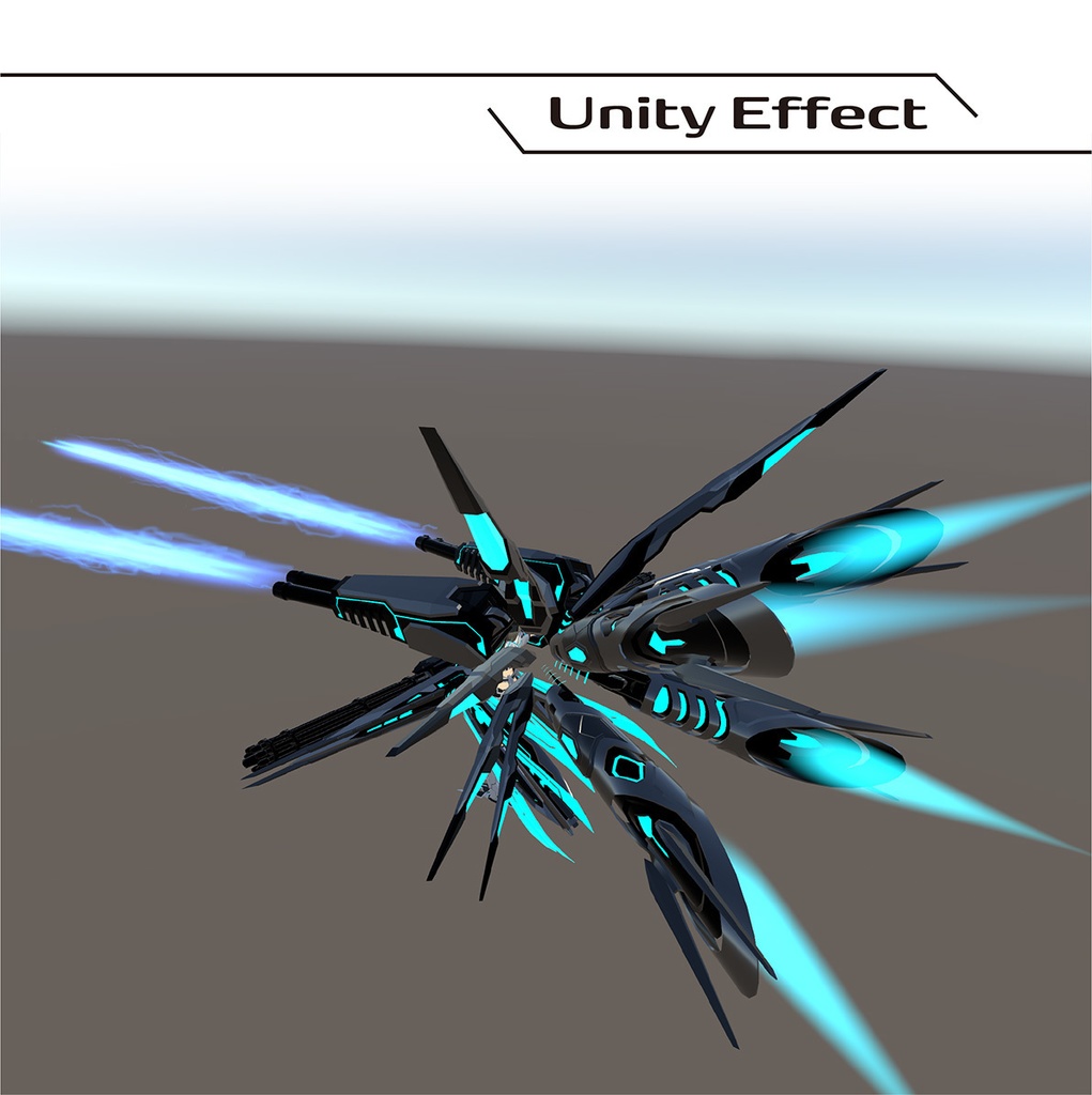 メカユニット No.MKU14