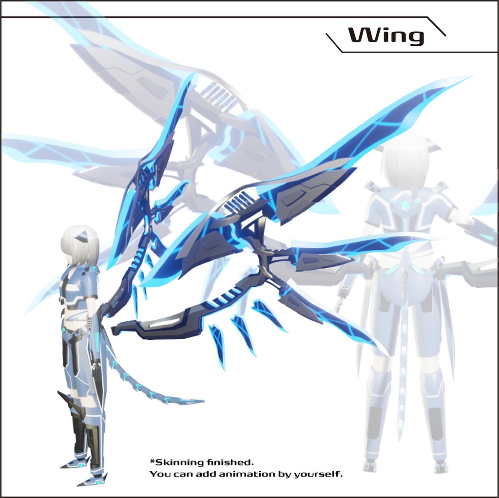 メカウェポン&ウイング Mechanical Weapons & Wing No.MKU15