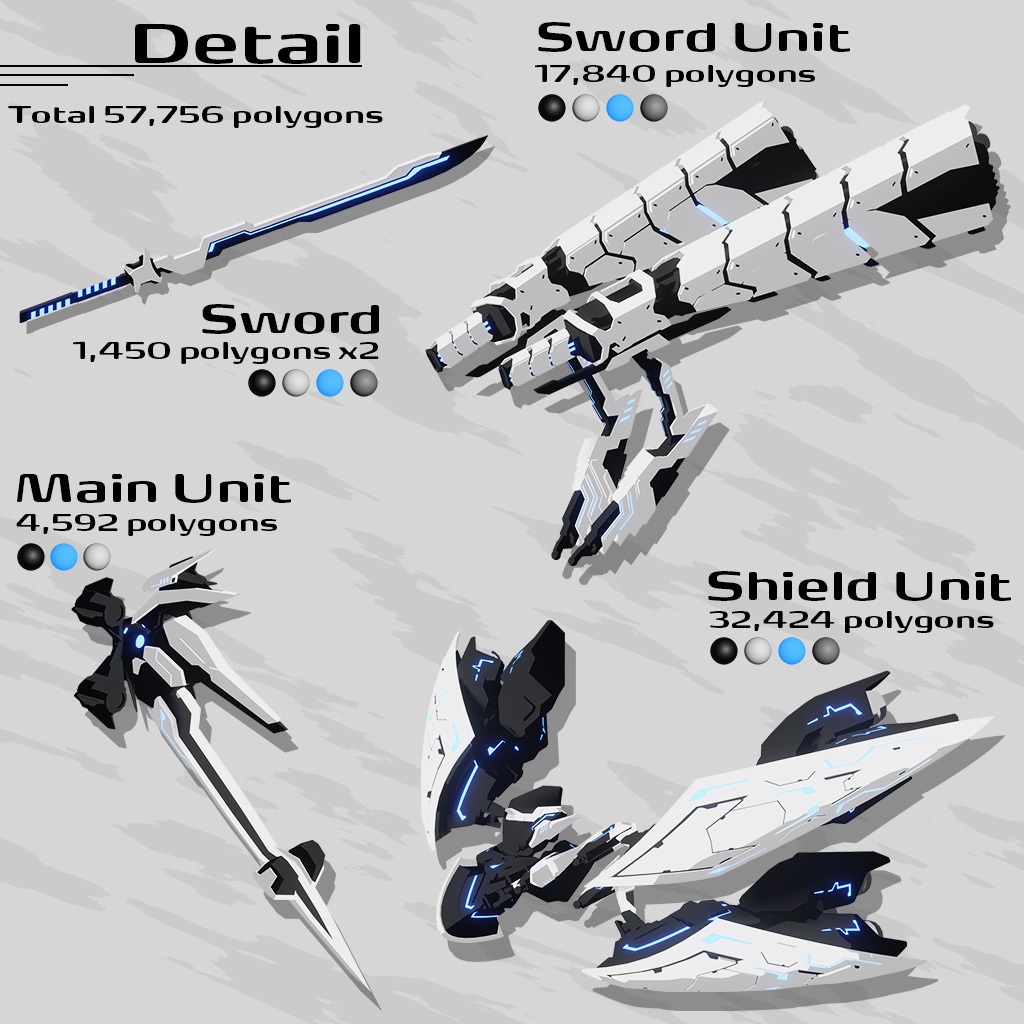 メカユニット NO.MKU19