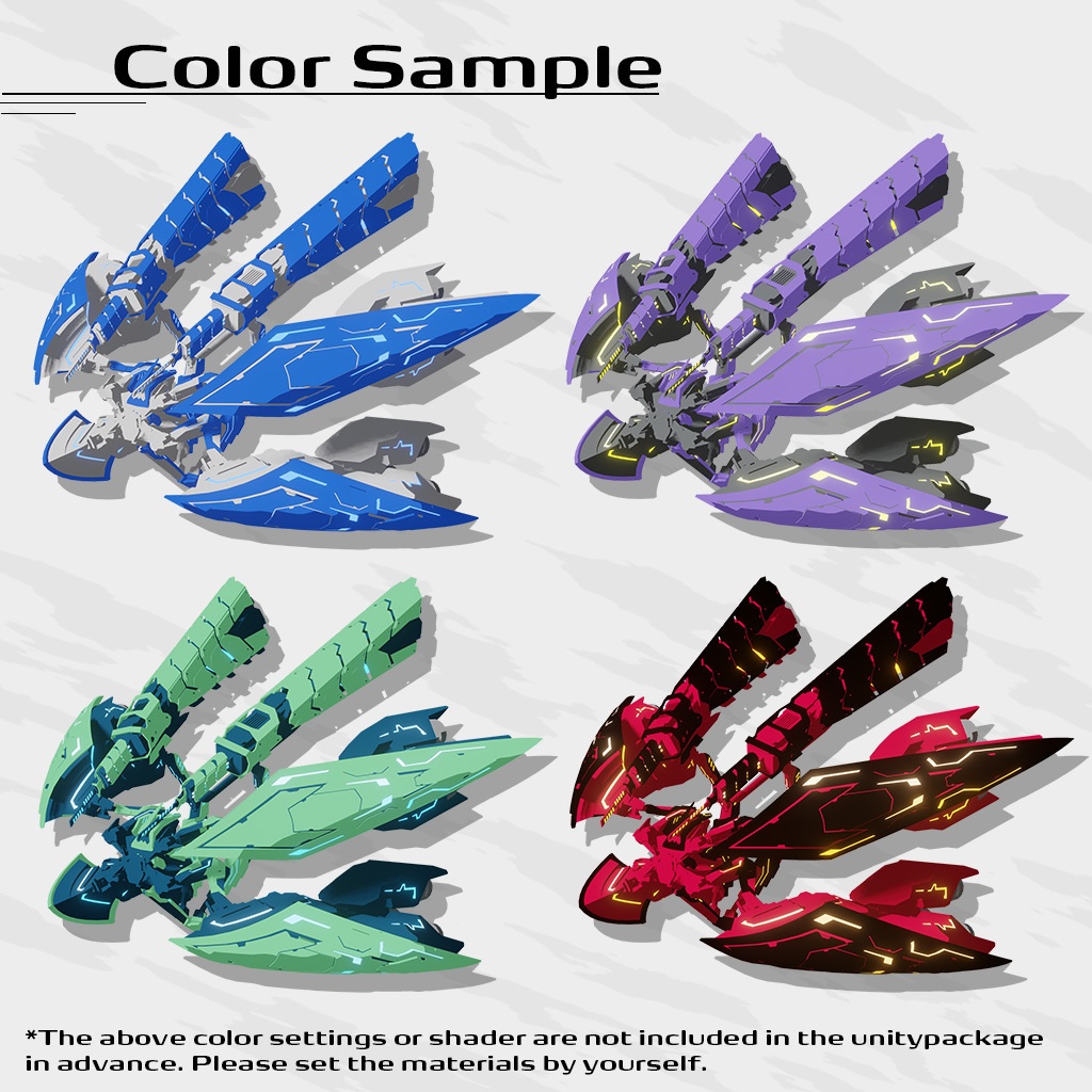 メカユニット NO.MKU19