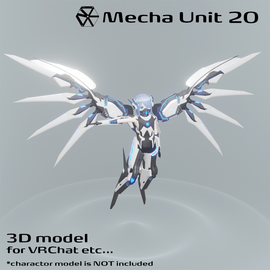 メカユニット No.MKU20