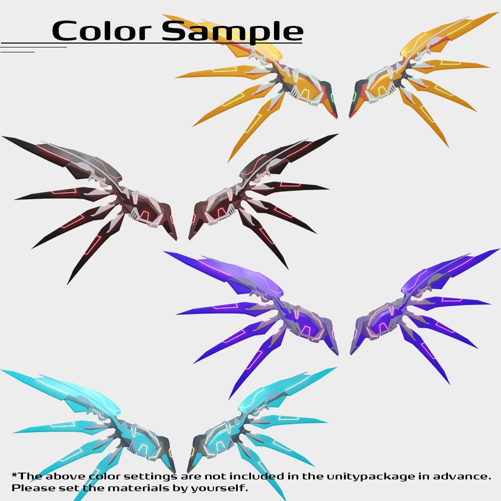 メカユニット No.MKU20