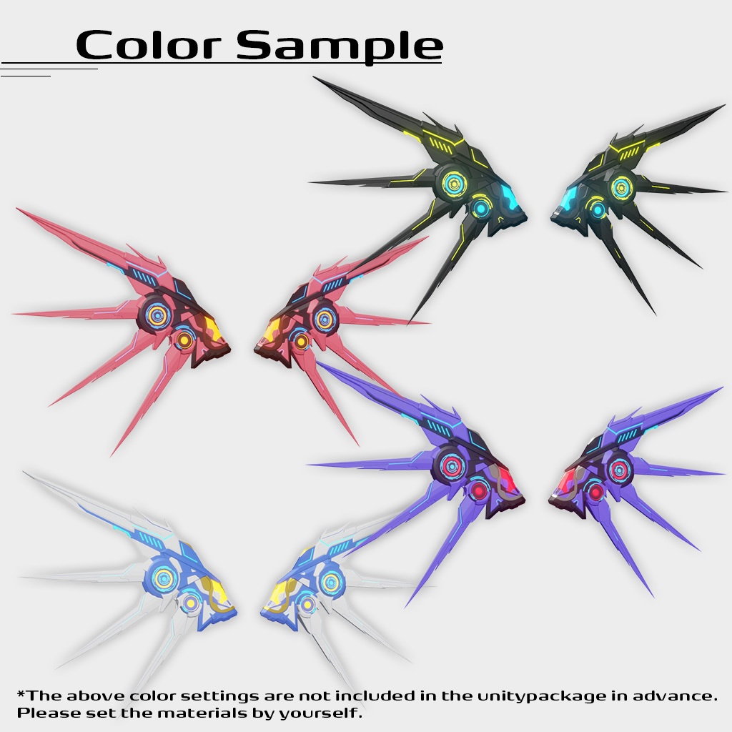 メカユニット NO.MKU21