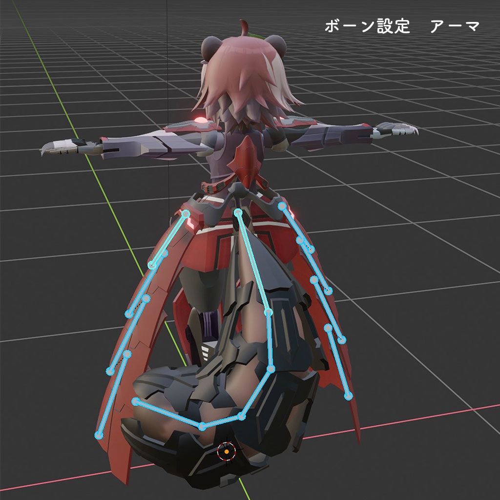 メカユニット for シガラキ NO.MKU22