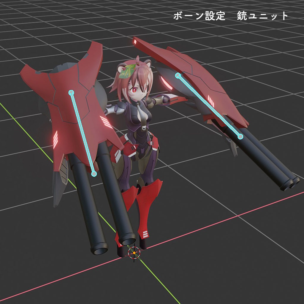 メカユニット for シガラキ NO.MKU22