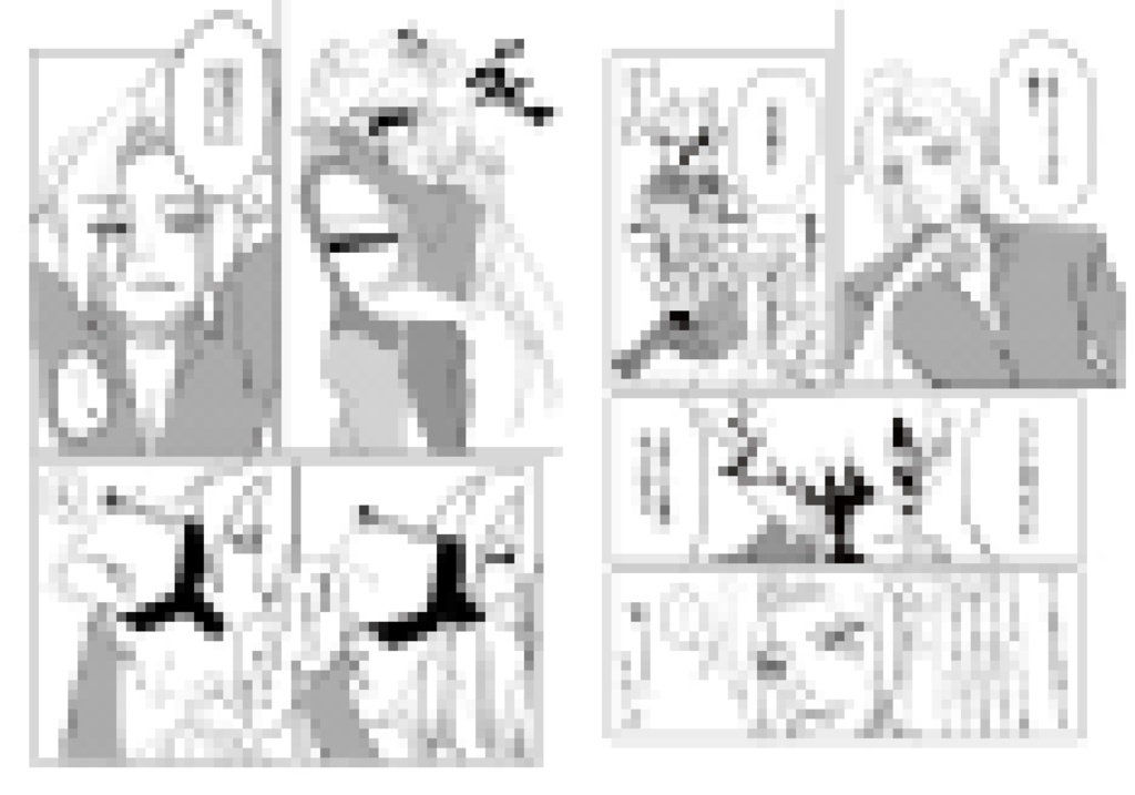 【ライヒュ】とある両片思いの元相棒同士と、若くてでかい犬のシリオンが知り合ったとしたら【新刊】