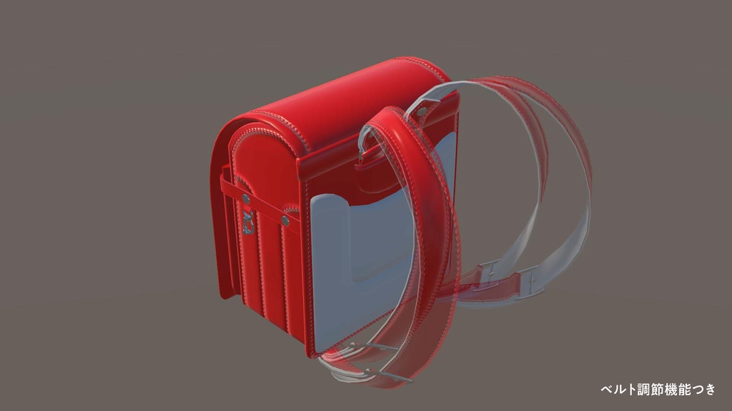 ランドセル3Dモデル【全7色】