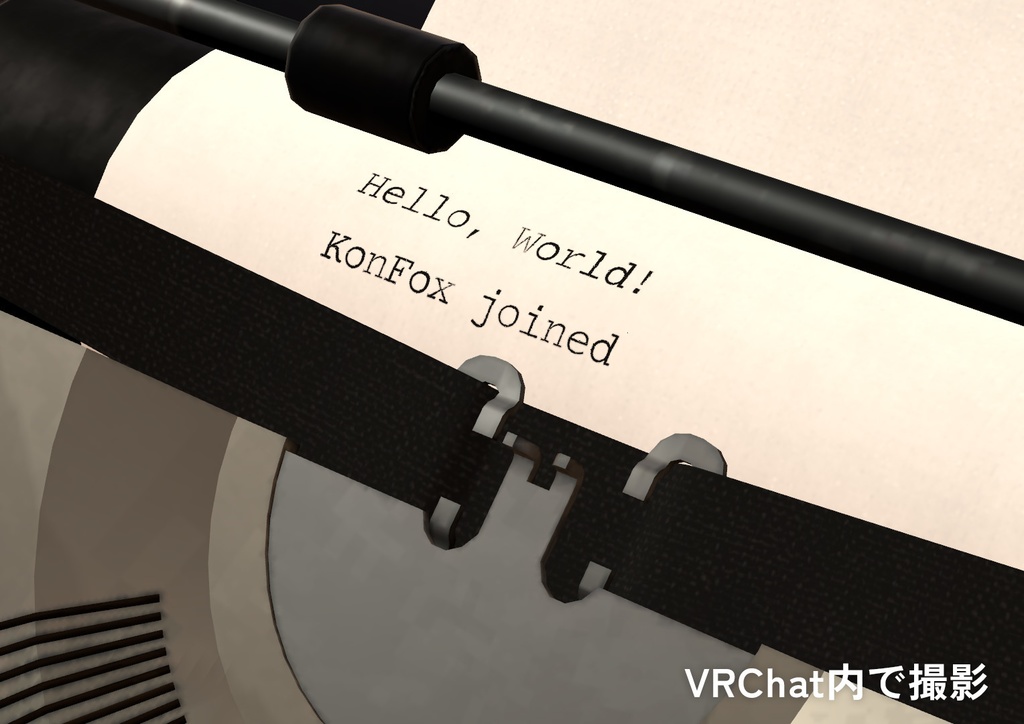 VRChat用タイプライター"Idea1"