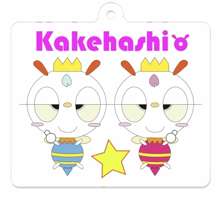 キーホルダー