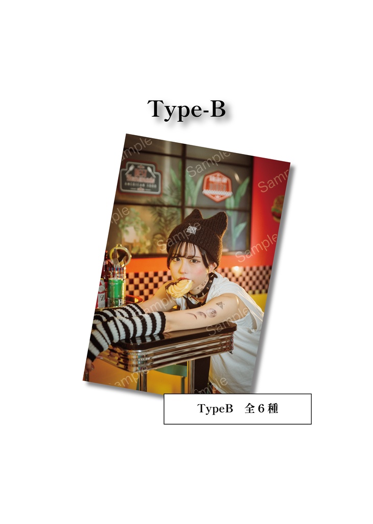 【NEW】すずブロマイド TypeB（6枚入り）