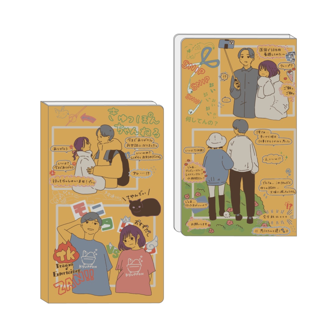 《数量限定》きゅっぽん in チェキケース（ランダムチェキ2枚付き）