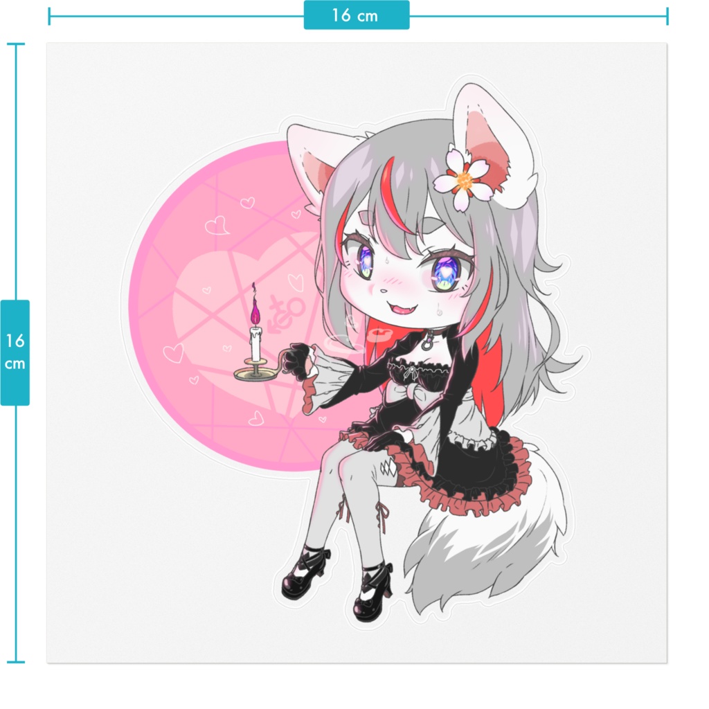 御狼あんず(恋人陣営)ステッカー