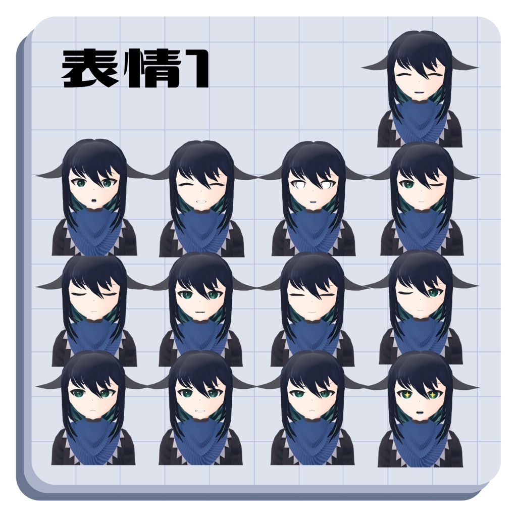 尾黒 Oguro/オリジナル3Dモデル