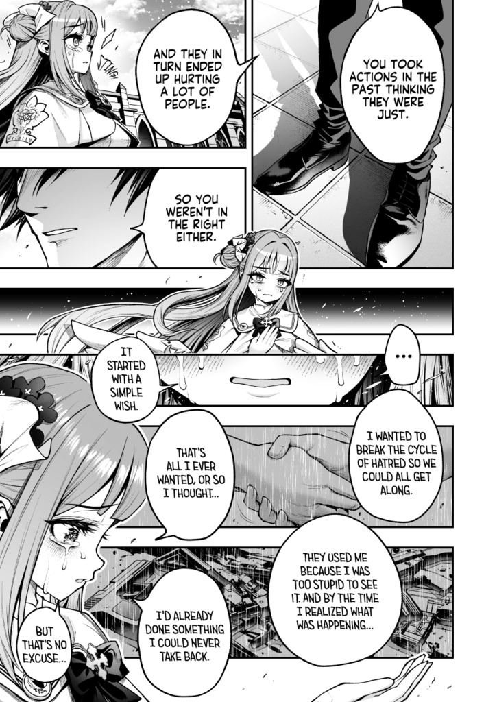 Why Mika Misono Is Not Allowed To Be Happy