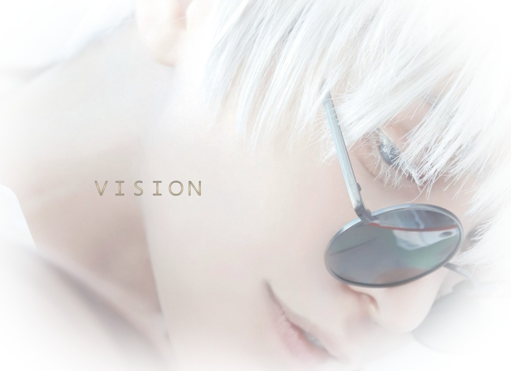vision】五条悟【夢本】 - COM - BOOTH