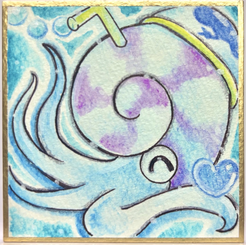 ポップンミュージック  ソナー　豆色紙