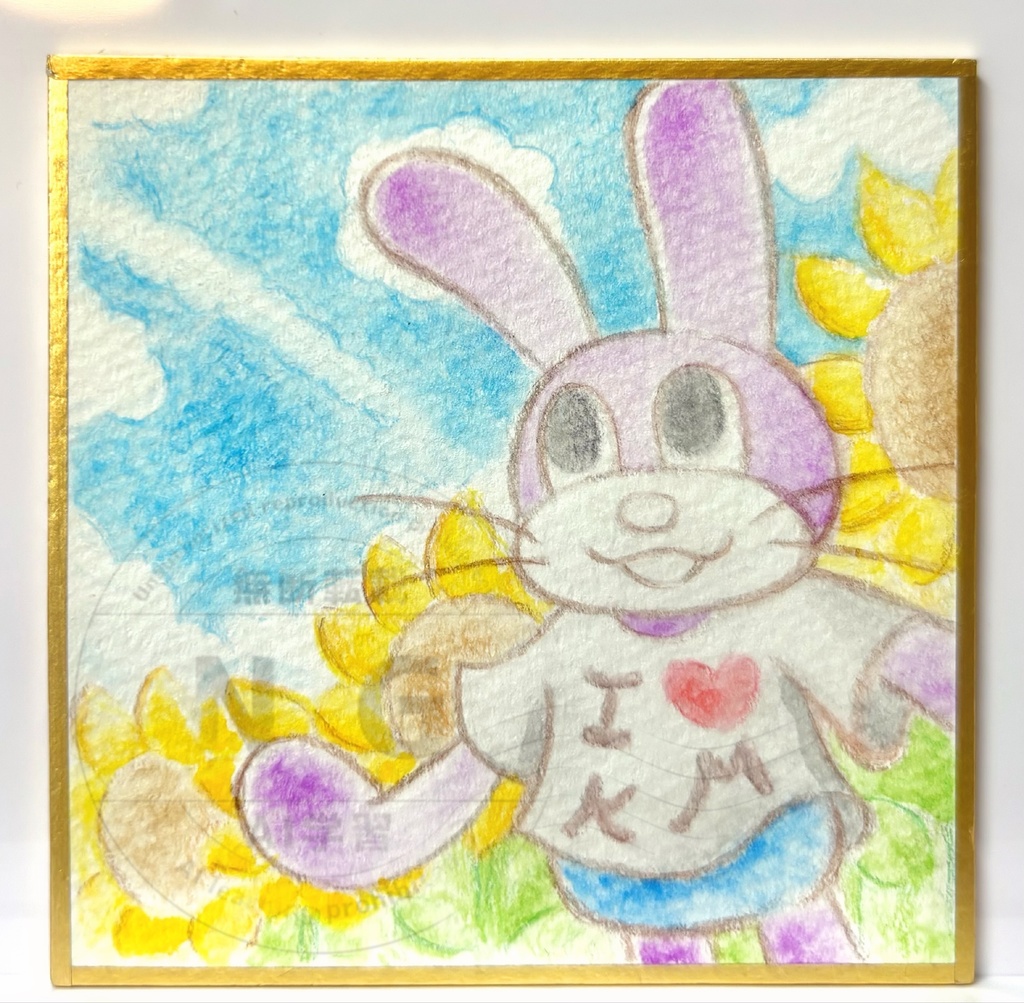 ポップンミュージック  ウサおくん　豆色紙