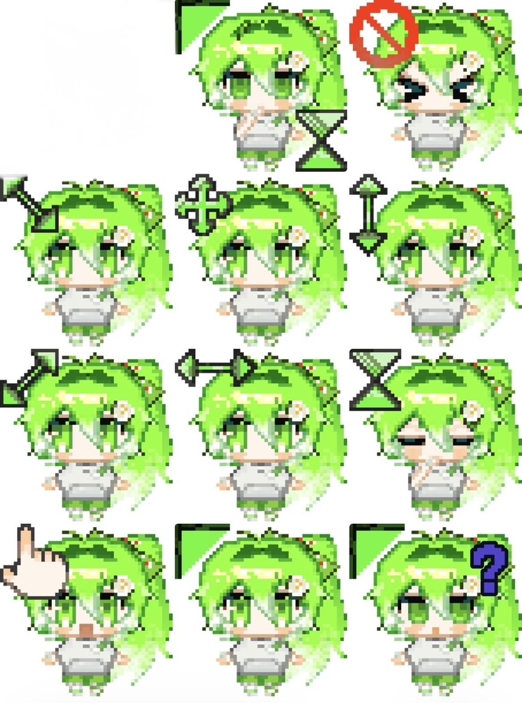 すずなかーそる