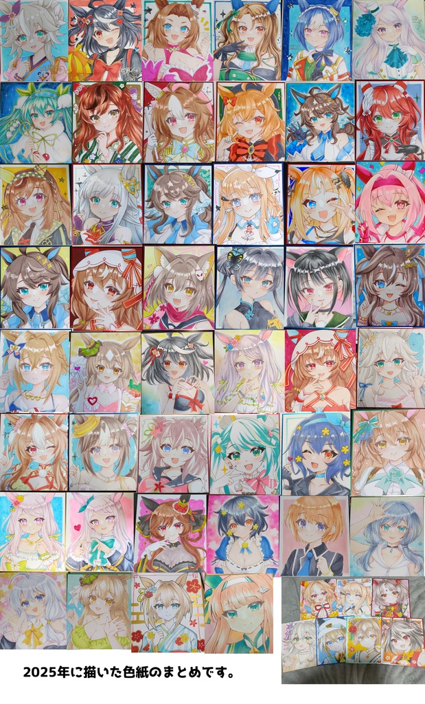 【大サイズ】描き下ろし手描き色紙（4月発送予定）