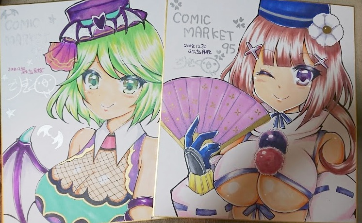 描き下ろし手描き色紙