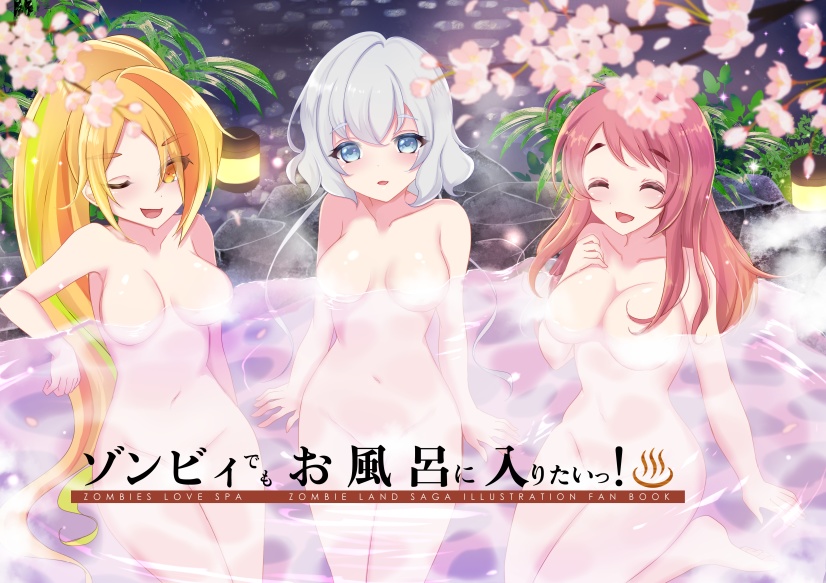 こみトレ37新刊グッズセット