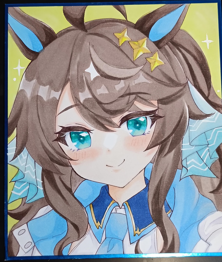 【中色紙】スティルインラブ/ハルウララ/エスポワールシチー/デアリングタクト