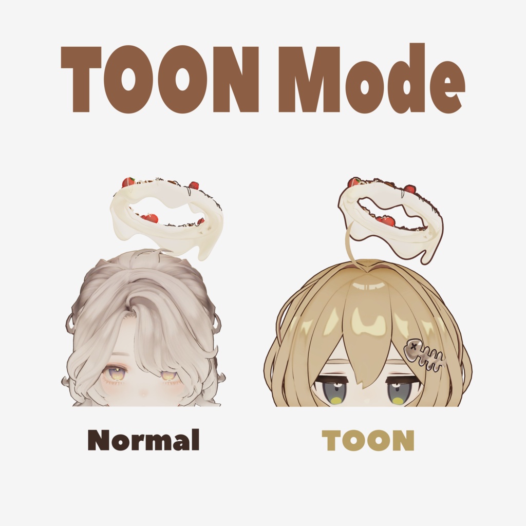 ふわふわチョコヘイロー