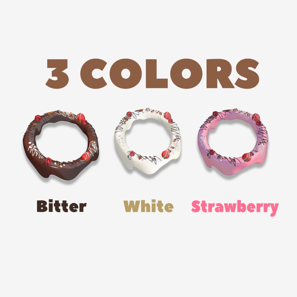 ふわふわチョコヘイロー