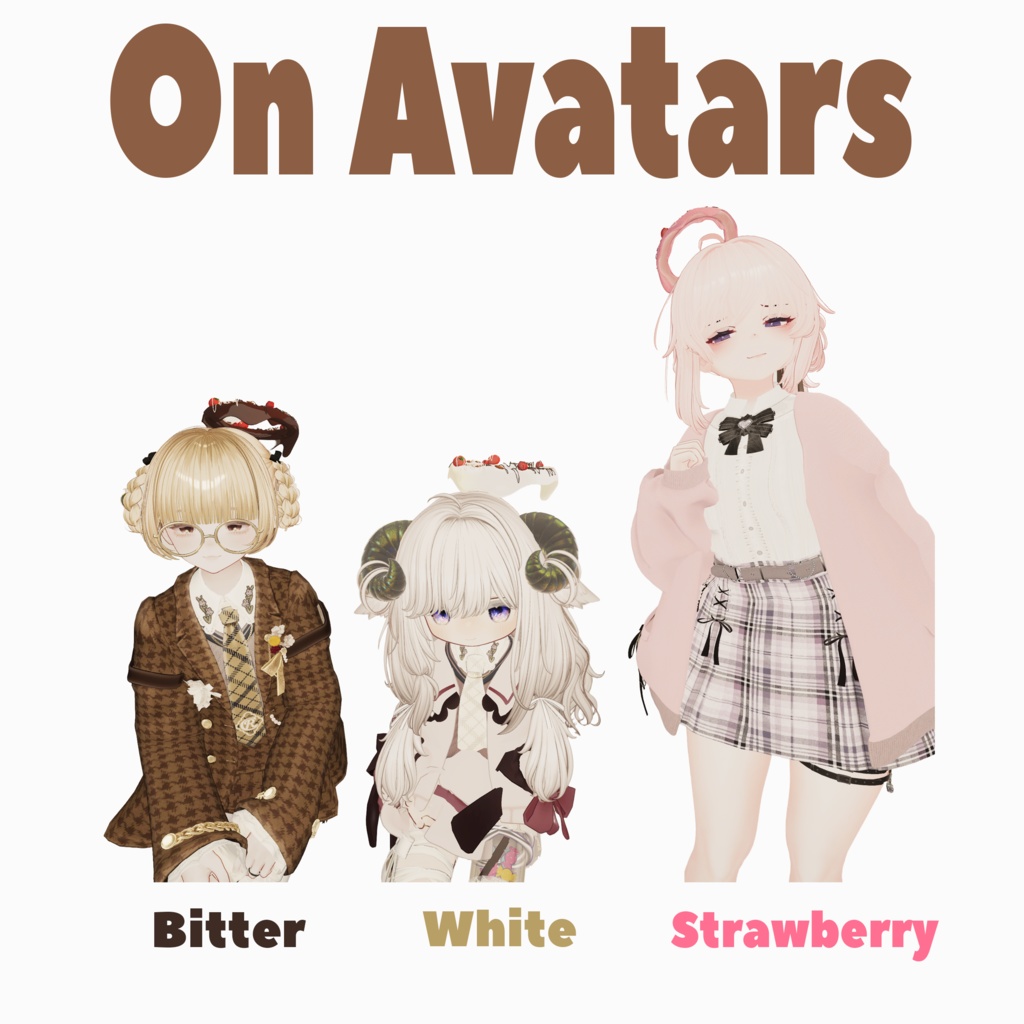 ふわふわチョコヘイロー